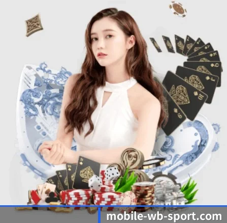 万博 APP 界面