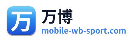 万博